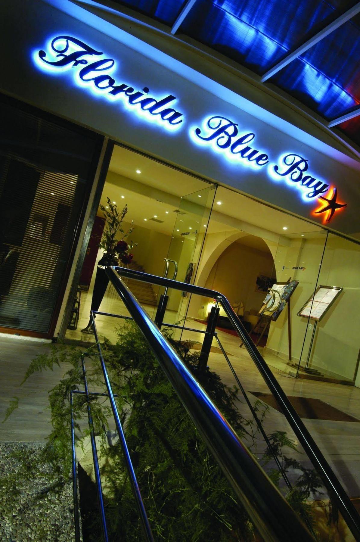 Florida Blue Bay Resort & Spa بساثوبيرغوس المظهر الخارجي الصورة